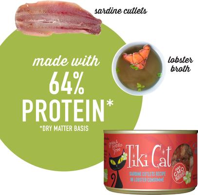 Show full view: Tiki Cat Grill Sardine Cutlets in Lobster Consomme Grain-Free Canned Cat Food, 6-oz, case of 8 slide 5 of 12