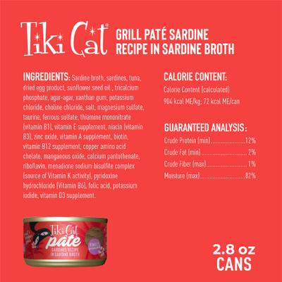 Show full view: Tiki Cat Grill Sardines Recipe in Sardine Broth Grain-Free Pate Wet Cat Food, 2.8-oz can, case of 12 slide 4 of 11