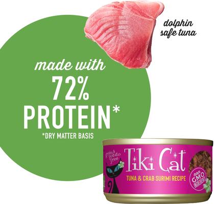 Show full view: Tiki Cat Grill Tuna in Crab Surimi Grain-Free Canned Cat Food, 2.8-oz, case of 12 slide 5 of 12