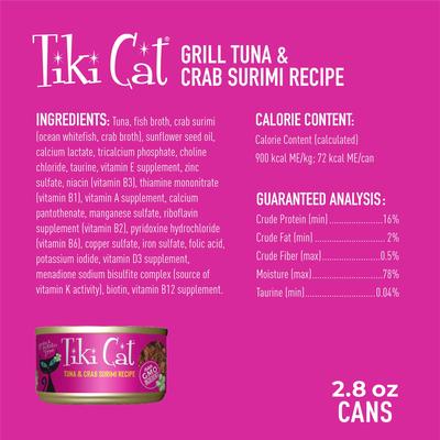 Show full view: Tiki Cat Grill Tuna in Crab Surimi Grain-Free Canned Cat Food, 2.8-oz, case of 12 slide 4 of 12