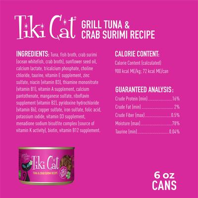 Show full view: Tiki Cat Grill Tuna in Crab Surimi Grain-Free Canned Cat Food, 6-oz, case of 8 slide 4 of 12