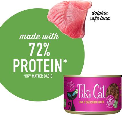 Show full view: Tiki Cat Grill Tuna in Crab Surimi Grain-Free Canned Cat Food, 6-oz, case of 8 slide 5 of 12