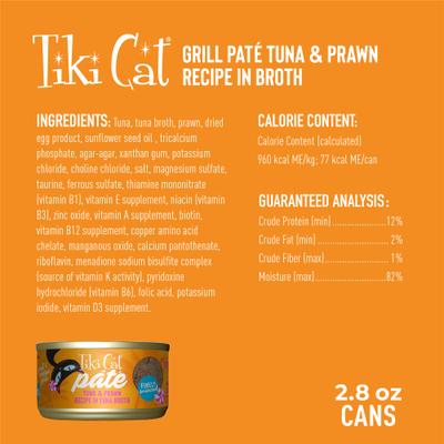 Show full view: Tiki Cat Grill Tuna & Prawn Recipe in Tuna Broth Grain-Free Pate Wet Cat Food, 2.8-oz can, case of 12 slide 4 of 11