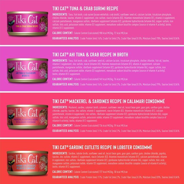 Tiki Cat Grill Variety Pack Grain-Free Canned Cat Food