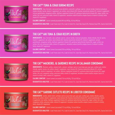 Show full view: Tiki Cat Grill Variety Pack Grain-Free Canned Cat Food, 6-oz, case of 8 slide 3 of 12