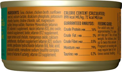 Show full view: Tiki Cat Luau Ahi Tuna & Chicken in Chicken Consomme Grain-Free Canned Cat Food, 2.8-oz, case of 12 slide 3 of 12
