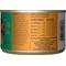 Show in main carousel: Tiki Cat Luau Ahi Tuna & Chicken in Chicken Consomme Grain-Free Canned Cat Food, 6-oz, case of 8 slide 3 of 12