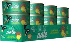 Tiki Cat Luau Ahi Tuna & Chicken Pate Wet Cat Food, 2.8-oz can, case of 12 slide 2 of 9