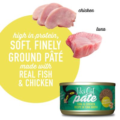 Show full view: Tiki Cat Luau Ahi Tuna & Chicken Pate Wet Cat Food, 2.8-oz can, case of 12 slide 5 of 10