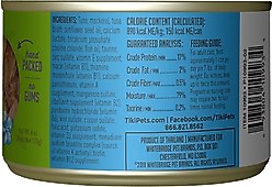 Tiki Cat Luau Ahi Tuna & Mackerel in Tuna Consomme Grain-Free Canned Cat Food, 2.8-oz, case of 12 slide 2 of 9