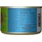 Show in main carousel: Tiki Cat Luau Ahi Tuna & Mackerel in Tuna Consomme Grain-Free Canned Cat Food, 2.8-oz, case of 12 slide 3 of 12