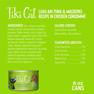 Show full view: Tiki Cat Luau Ahi Tuna & Mackerel in Tuna Consomme Grain-Free Canned Cat Food, 2.8-oz, case of 12 slide 4 of 12