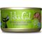 Show in main carousel: Tiki Cat Luau Ahi Tuna & Mackerel in Tuna Consomme Grain-Free Canned Cat Food, 2.8-oz, case of 12 slide 1 of 11