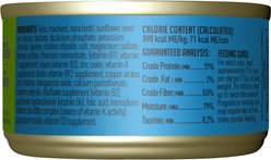 Tiki Cat Luau Ahi Tuna & Mackerel in Tuna Consomme Grain-Free Canned Cat Food, 2.8-oz, case of 12 slide 2 of 9
