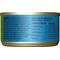 Show in main carousel: Tiki Cat Luau Ahi Tuna & Mackerel in Tuna Consomme Grain-Free Canned Cat Food, 2.8-oz, case of 12 slide 3 of 11