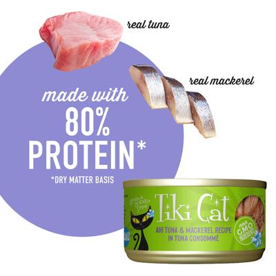 Show full view: Tiki Cat Luau Ahi Tuna & Mackerel in Tuna Consomme Grain-Free Canned Cat Food, 2.8-oz, case of 12 slide 5 of 11