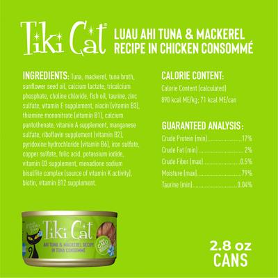 Show full view: Tiki Cat Luau Ahi Tuna & Mackerel in Tuna Consomme Grain-Free Canned Cat Food, 2.8-oz, case of 12 slide 4 of 11