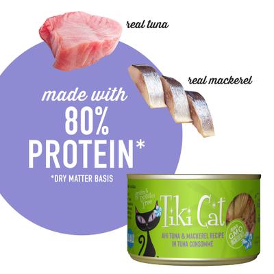 Show full view: Tiki Cat Luau Ahi Tuna & Mackerel in Tuna Consomme Grain-Free Canned Cat Food, 6-oz, case of 8 slide 6 of 12