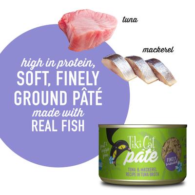 Show full view: Tiki Cat Luau Ahi Tuna & Mackerel Pate Wet Cat Food, 5.5-oz can, case of 8 slide 5 of 11