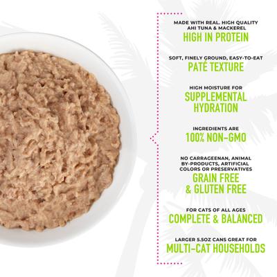 Show full view: Tiki Cat Luau Ahi Tuna & Mackerel Pate Wet Cat Food, 5.5-oz can, case of 8 slide 6 of 11