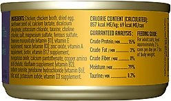 Tiki Cat Luau Chicken with Egg in Chicken Consomme Grain-Free Canned Cat Food, 2.8-oz, case of 12 slide 2 of 9