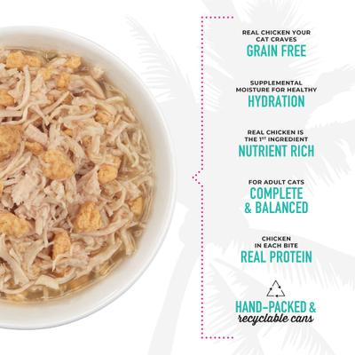 Show full view: Tiki Cat Luau Chicken with Egg in Chicken Consomme Grain-Free Canned Cat Food, 2.8-oz, case of 12 slide 5 of 12