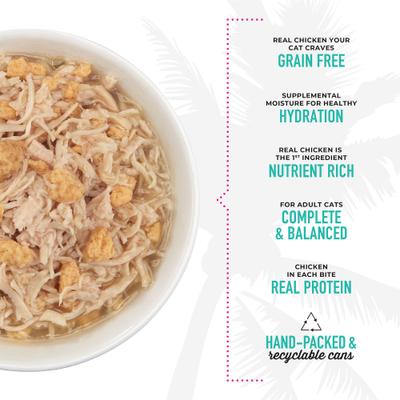 Show full view: Tiki Cat Luau Chicken with Egg in Chicken Consomme Grain-Free Canned Cat Food, 6-oz, case of 8 slide 5 of 12