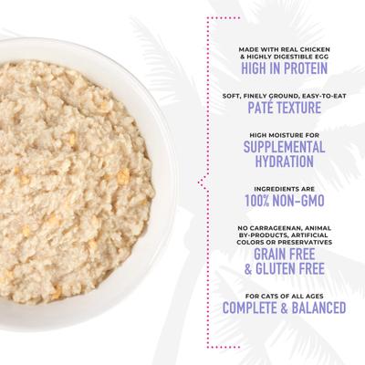 Show full view: Tiki Cat Luau Chicken with Egg Pate Wet Cat Food, 2.8-oz can, case of 12 slide 6 of 10