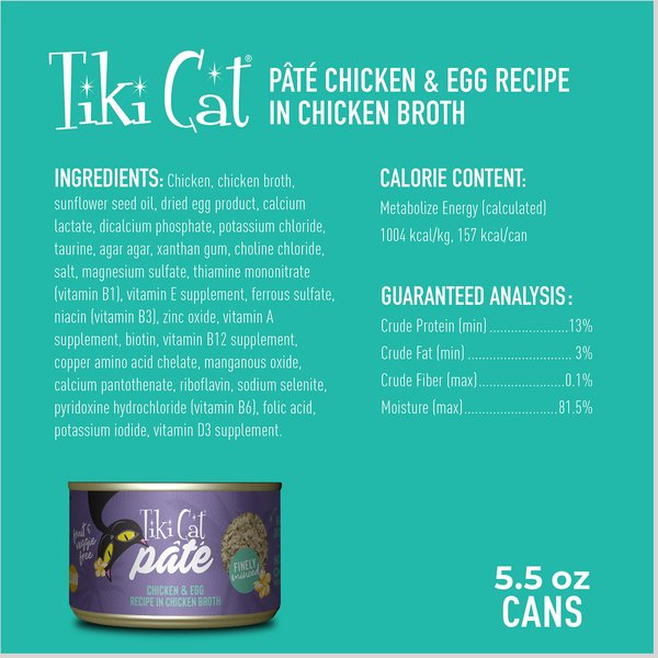 Tiki Cat Luau Chicken with Egg Pate Wet Cat Food