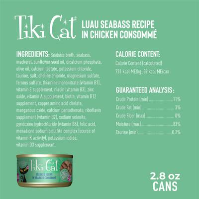 Show full view: Tiki Cat Luau Seabass in Seabass Consomme Grain-Free Canned Cat Food, 2.8-oz, case of 12 slide 4 of 12