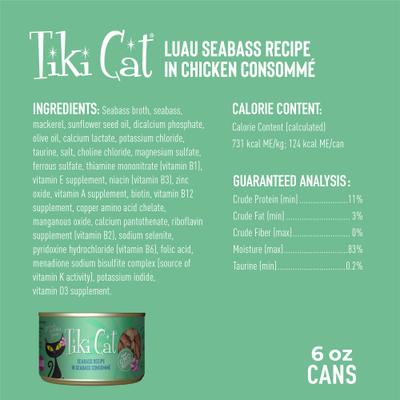 Show full view: Tiki Cat Luau Seabass in Seabass Consomme Grain-Free Canned Cat Food, 6-oz, case of 8 slide 4 of 12