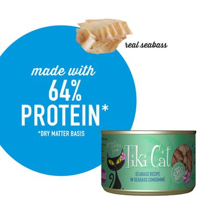 Show full view: Tiki Cat Luau Seabass in Seabass Consomme Grain-Free Canned Cat Food, 6-oz, case of 8 slide 6 of 12