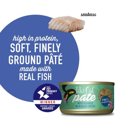 Show full view: Tiki Cat Luau Seabass Pate Wet Cat Food, 2.8-oz can, case of 12 slide 5 of 10