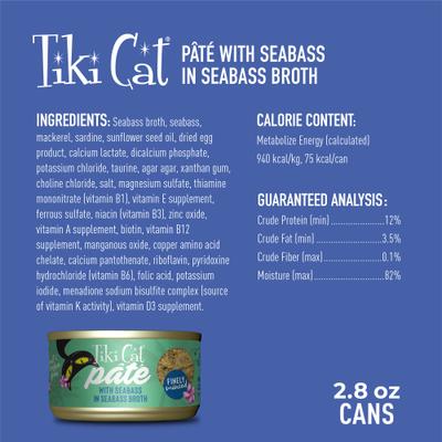 Show full view: Tiki Cat Luau Seabass Pate Wet Cat Food, 2.8-oz can, case of 12 slide 4 of 10