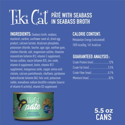 Show full view: Tiki Cat Luau Seabass Pate Wet Cat Food, 5.5-oz can, case of 8 slide 4 of 10