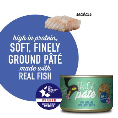 Show full view: Tiki Cat Luau Seabass Pate Wet Cat Food, 5.5-oz can, case of 8 slide 5 of 10
