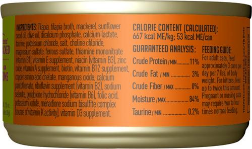 Show full view: Tiki Cat Luau Tilapia in Tilapia Consomme Grain-Free Canned Cat Food, 2.8-oz, case of 12 slide 3 of 12