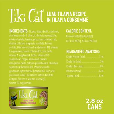 Show full view: Tiki Cat Luau Tilapia in Tilapia Consomme Grain-Free Canned Cat Food, 2.8-oz, case of 12 slide 4 of 12