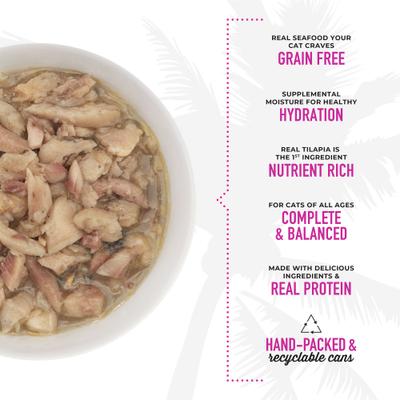 Show full view: Tiki Cat Luau Tilapia in Tilapia Consomme Grain-Free Canned Cat Food, 2.8-oz, case of 12 slide 5 of 12