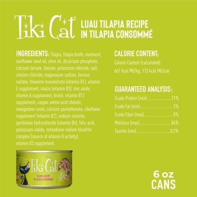 Show full view: Tiki Cat Luau Tilapia in Tilapia Consomme Grain-Free Canned Cat Food, 6-oz, case of 8 slide 4 of 12