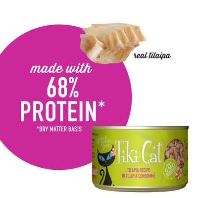 Show full view: Tiki Cat Luau Tilapia in Tilapia Consomme Grain-Free Canned Cat Food, 6-oz, case of 8 slide 6 of 12