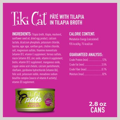 Show full view: Tiki Cat Luau Tilapia Pate Wet Cat Food, 2.8-oz can, case of 12 slide 4 of 10