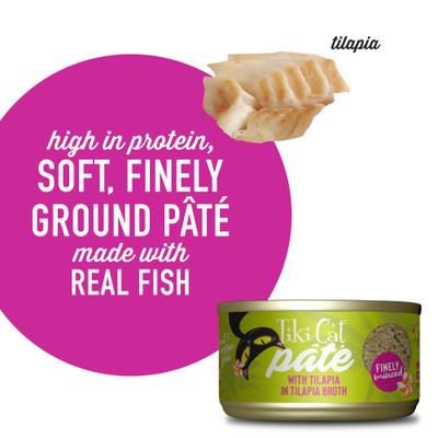Show full view: Tiki Cat Luau Tilapia Pate Wet Cat Food, 2.8-oz can, case of 12 slide 5 of 10