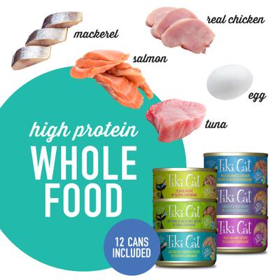 Show full view: Tiki Cat Luau Variety Pack Grain-Free Canned Cat Food, 2.8-oz, case of 12 + Tiki Cat After Dark Variety Pack Canned Cat Food, 2.8-oz, case of 12 slide 4 of 10