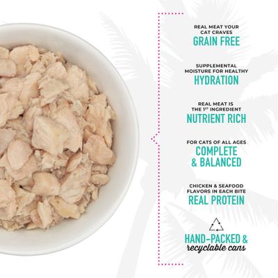 Show full view: Tiki Cat Luau Variety Pack Grain-Free Canned Cat Food, 2.8-oz, case of 12 + Tiki Cat After Dark Variety Pack Canned Cat Food, 2.8-oz, case of 12 slide 5 of 10