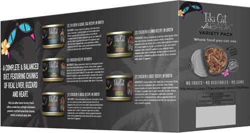 Show full view: Tiki Cat Luau Variety Pack Grain-Free Canned Cat Food, 2.8-oz, case of 12 + Tiki Cat After Dark Variety Pack Canned Cat Food, 2.8-oz, case of 12 slide 7 of 10