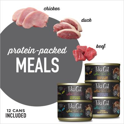 Show full view: Tiki Cat Luau Variety Pack Grain-Free Canned Cat Food, 2.8-oz, case of 12 + Tiki Cat After Dark Variety Pack Canned Cat Food, 2.8-oz, case of 12 slide 8 of 10