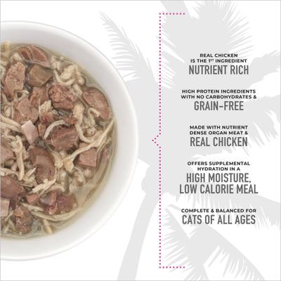 Show full view: Tiki Cat Luau Variety Pack Grain-Free Canned Cat Food, 2.8-oz, case of 12 + Tiki Cat After Dark Variety Pack Canned Cat Food, 2.8-oz, case of 12 slide 9 of 10