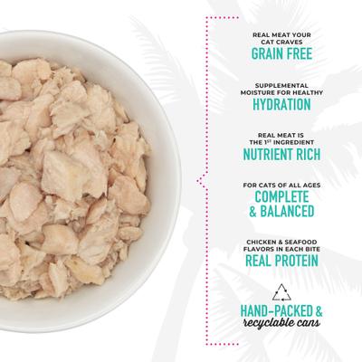 Show full view: Tiki Cat Luau Variety Pack Grain-Free Canned Cat Food, 2.8-oz, case of 12 slide 6 of 12