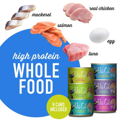 Show full view: Tiki Cat Luau Variety Pack Grain-Free Canned Cat Food, 6-oz, case of 8 slide 6 of 12